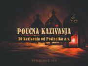 Poučna kazivanja iz hadisa Vjerovjesnika: Spas pomoću dobrih djela poucna kazivanja