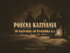 Poučna kazivanja iz hadisa Vjerovjesnika (9. dio): Zahvaljivanje na blagodatima ih samo povećava poucna kazivanja