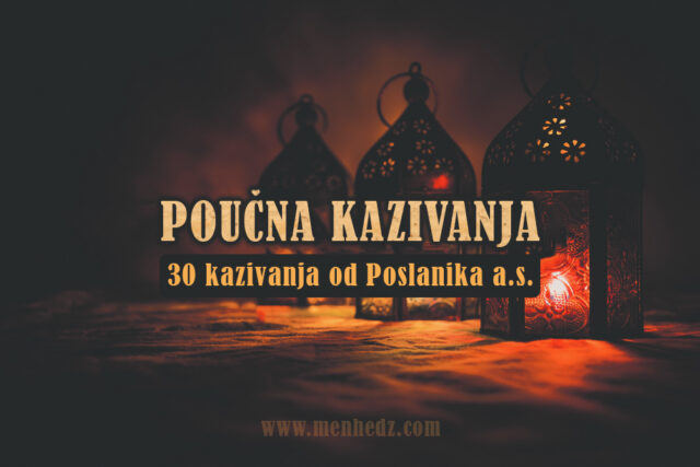 poucna kazivanja poucna kazivanja
