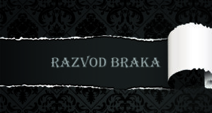 razvod braka