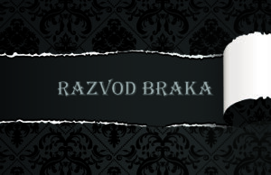 razvod braka