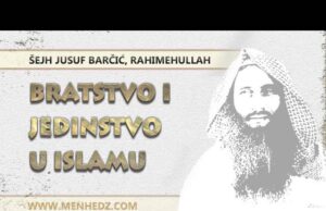 Bratstvo i jedinstvo u islamu