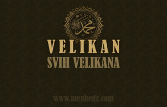 velikan svih velikana