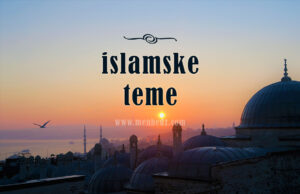 islamske teme