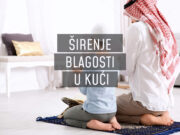 Izgradnja doma || 21. savjet: Širenje blagosti u kući otac i sin u namazu