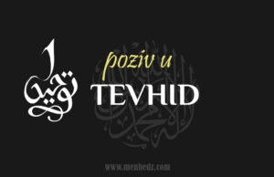 tevhid islam, poziv u tevhid