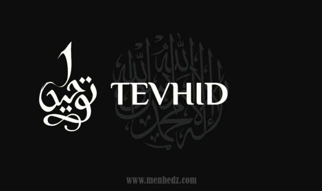 tevhid islam
