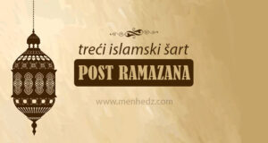 ramazanski post, ramazan, post