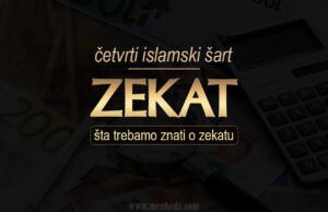 Četvrti islamski šart: Zekat – stvari koje svaki musliman treba znati o zekatu četvrti islamski šart, zekat