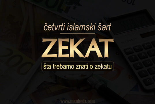 četvrti islamski šart, zekat