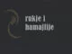 rukje i hamajlije