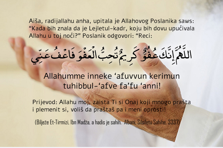 Dova za Lejletul-Kadr