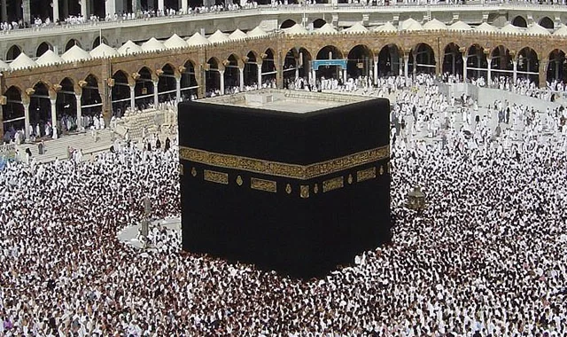 Mesdžidu-l-haram (Sveta džamija) se nalazi u Mekki