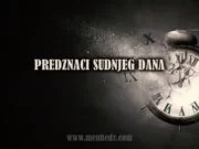 Predznak Sudnjeg dana: Procvat Bejtul-Makdisa (Jerusalema) i opustjelost Medine od stanovnika i posjetitelja
