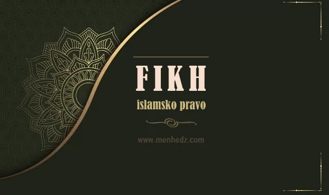 fikh222