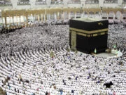 Peti islamski šart: Hadž hadz-kaba