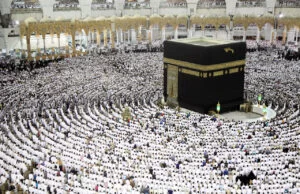 Peti islamski šart: Hadž hadz-kaba