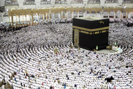 Peti islamski šart: Hadž hadz-kaba