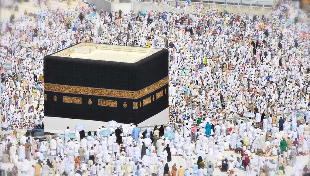 Kaba u Mekki