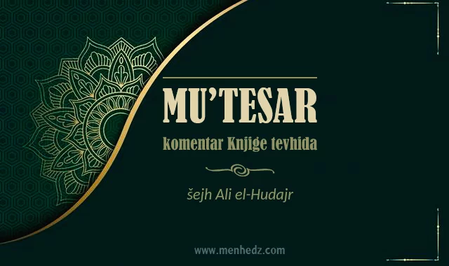 mutesar-222