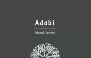 Islamsko ponašanje na sijelu (medžlisu, skupu, u društvu…) adabi, islamski bonton, islamsko ponasanje