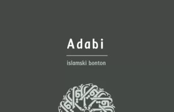 adabi, islamski bonton, islamsko ponasanje