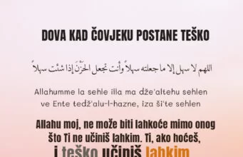 dova kada čovjeku postane teško