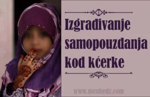 Izgrađivanje samopouzdanja kod kćerke