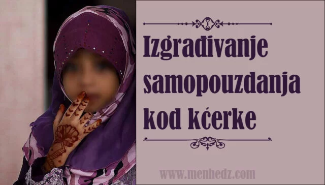samopouzdanje-kod-djevojcice