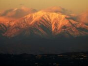 Predznak Sudnjeg dana: Nestanak planina sa njihovih mjesta