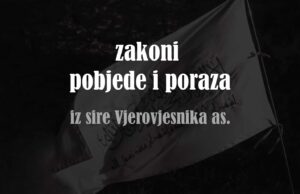 Zakoni pobjede i poraza iz sire Vjerovjesnika