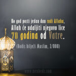 Ramazanski-post-hadis