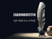 Zakonodavstvo pripada samo Allahu (šejh Abdul-Aziz et-Tarifi)