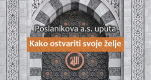 kako-ostvariti-svoje-zelje