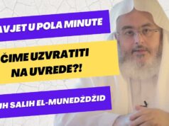 Kako odgovoriti na uvrede | Šejh Muhammed el-Munedždžid