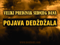Dedždžalove smutnje