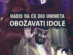 Hadis o tome da će dio ovoga ummeta obožavati idole