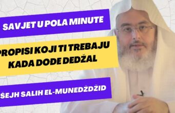 Šta su ashabi prvo pitali Poslanika a.s. kada ih je obavijestio o Dedždžalu?