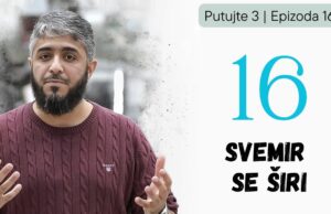 Svemir se širi – Fahd el-Kenderi