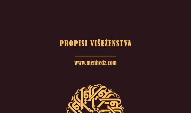 propisi-viseženstva2