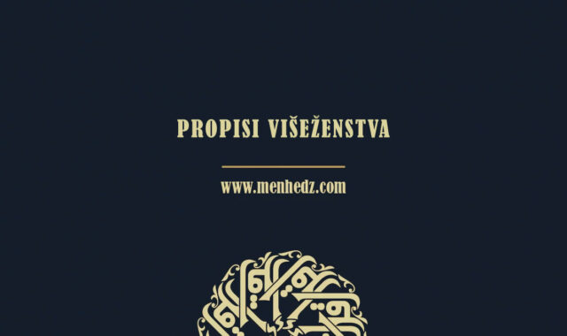 propisi-viseženstva4