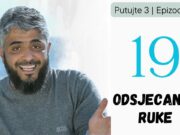 Odsjecanje ruke – Fahd el-Kenderi