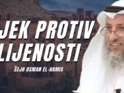 Lijek za lijenost i pospanost | Šejh Osman el-Hamis