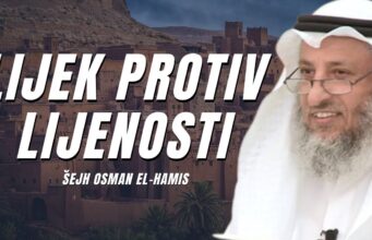 Lijek za lijenost i pospanost | Šejh Osman el-Hamis