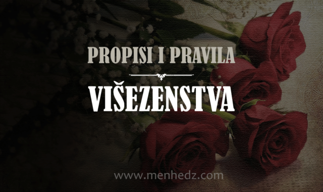 propisi-i-pravila-visezenstva-1