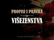 Propisi i pravila višeženstva: Šta suprug mora da obezbjedi svojoj supruzi što se tiče stanovanja?