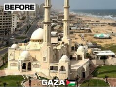 Gaza u fotografijama: Nekada i sada Gaza nekada i sada