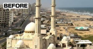 Gaza nekada i sada