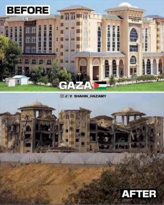 Gaza nekada i sada