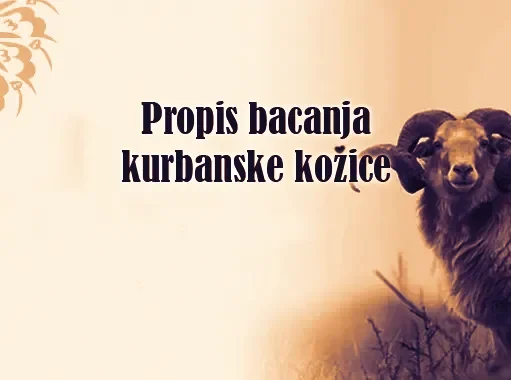 Propis bacanja kurbanske kožice